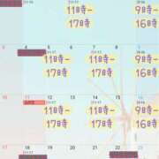 ヒメ日記 2025/07/28 17:31 投稿 あざみ エピセレクション