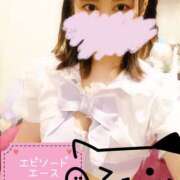 ヒメ日記 2025/10/12 23:03 投稿 あざみ エピセレクション