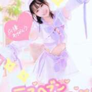 ヒメ日記 2025/11/20 11:32 投稿 あざみ エピセレクション