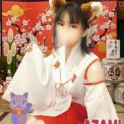 ヒメ日記 2025/12/31 23:25 投稿 あざみ エピセレクション