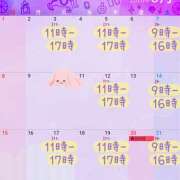 ヒメ日記 2026/02/23 21:45 投稿 あざみ エピセレクション