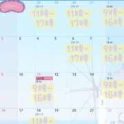 ヒメ日記 2026/07/23 10:02 投稿 あざみ エピセレクション