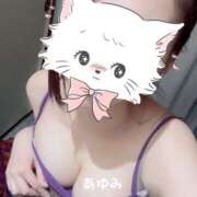 ヒメ日記 2025/05/21 02:41 投稿 あゆみ 野田デリヘル若妻淫乱倶楽部