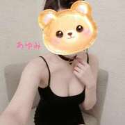 あゆみ 今夜もたのしいことしよっ🌟 若妻淫乱倶楽部　越谷店