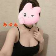 ヒメ日記 2026/09/17 22:05 投稿 あゆみ 若妻淫乱倶楽部　越谷店
