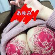 ヒメ日記 2025/03/16 16:51 投稿 あゆみ 若妻淫乱倶楽部