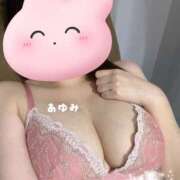 ヒメ日記 2025/11/28 21:02 投稿 あゆみ 若妻淫乱倶楽部