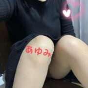 ヒメ日記 2025/03/12 17:09 投稿 あゆみ 若妻淫乱倶楽部 久喜店