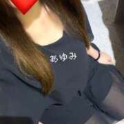 ヒメ日記 2025/10/11 21:28 投稿 あゆみ 若妻淫乱倶楽部 久喜店