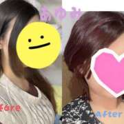 あゆみ お休み中に... 若妻淫乱倶楽部 久喜店