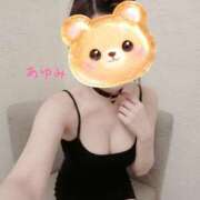 あゆみ 今夜もたのしいことしよっ🌟 若妻淫乱倶楽部 久喜店