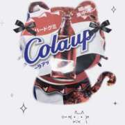 ヒメ日記 2025/02/24 03:09 投稿 あずみ デザインプリズム新宿