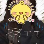 ヒメ日記 2025/04/29 00:18 投稿 あずみ デザインプリズム新宿