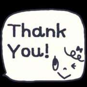 ヒメ日記 2025/02/18 20:59 投稿 リオ よくばりFlavor