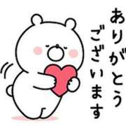 ヒメ日記 2025/02/25 21:39 投稿 リオ よくばりFlavor