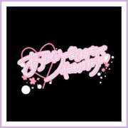 ヒメ日記 2025/06/12 19:13 投稿 リオ よくばりFlavor