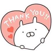 ヒメ日記 2025/07/24 19:03 投稿 リオ よくばりFlavor