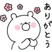 ヒメ日記 2025/08/19 22:33 投稿 リオ よくばりFlavor