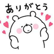 ヒメ日記 2025/10/14 21:43 投稿 リオ よくばりFlavor