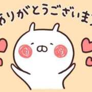 ヒメ日記 2025/11/11 20:42 投稿 リオ よくばりFlavor