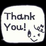 リオ USA Ｋさんへ よくばりFlavor