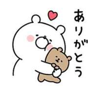 リオ USA Ｎさんへ よくばりFlavor