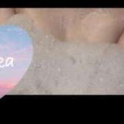 ヒメ日記 2025/02/06 10:52 投稿 ユカ よくばりFlavor