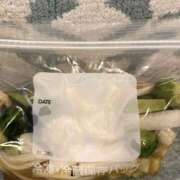 ヒメ日記 2025/03/10 07:25 投稿 ユカ よくばりFlavor