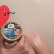 ヒメ日記 2025/04/08 20:28 投稿 ユカ よくばりFlavor