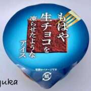 ヒメ日記 2025/06/17 14:08 投稿 ユカ よくばりFlavor