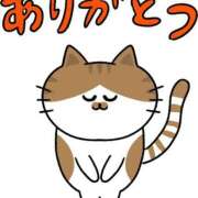 ヒメ日記 2025/06/28 16:10 投稿 ユカ よくばりFlavor