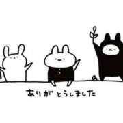 ヒメ日記 2025/08/08 19:16 投稿 ユカ よくばりFlavor