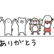 ヒメ日記 2025/08/10 14:00 投稿 ユカ よくばりFlavor