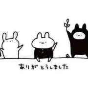 ヒメ日記 2025/09/17 09:43 投稿 ユカ よくばりFlavor