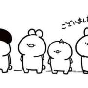 ヒメ日記 2025/09/17 21:04 投稿 ユカ よくばりFlavor