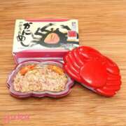 ヒメ日記 2025/10/15 13:14 投稿 ユカ よくばりFlavor