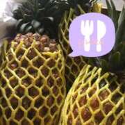 ヒメ日記 2025/12/01 20:35 投稿 ユカ よくばりFlavor