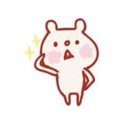 ヒメ日記 2025/12/17 10:19 投稿 ユカ よくばりFlavor