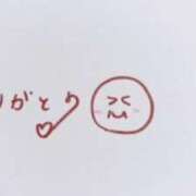 ヒメ日記 2025/12/23 15:19 投稿 ユカ よくばりFlavor