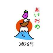 ヒメ日記 2026/01/01 08:08 投稿 ユカ よくばりFlavor