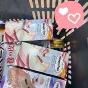 ヒメ日記 2026/02/05 16:27 投稿 ユカ よくばりFlavor