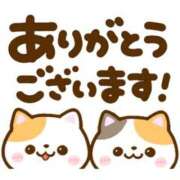 ヒメ日記 2026/07/13 20:52 投稿 ユカ よくばりFlavor