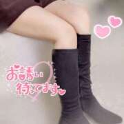 りこ 今年も 上野添い寝女子