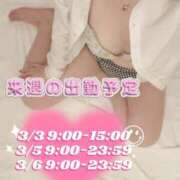 ヒメ日記 2025/02/27 21:02 投稿 ゆう SOAPLAND LOVE FACTORY