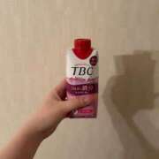 ヒメ日記 2025/03/28 09:16 投稿 ゆう SOAPLAND LOVE FACTORY