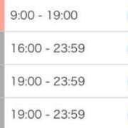 ヒメ日記 2025/04/06 15:47 投稿 ゆう SOAPLAND LOVE FACTORY