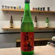 ヒメ日記 2025/06/08 16:32 投稿 ゆう SOAPLAND LOVE FACTORY