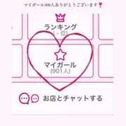 ヒメ日記 2025/07/11 18:39 投稿 ゆう SOAPLAND LOVE FACTORY