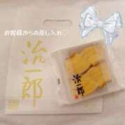 ヒメ日記 2025/08/20 16:37 投稿 ゆう SOAPLAND LOVE FACTORY