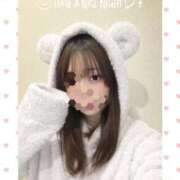 ヒメ日記 2026/02/22 01:45 投稿 ゆう SOAPLAND LOVE FACTORY